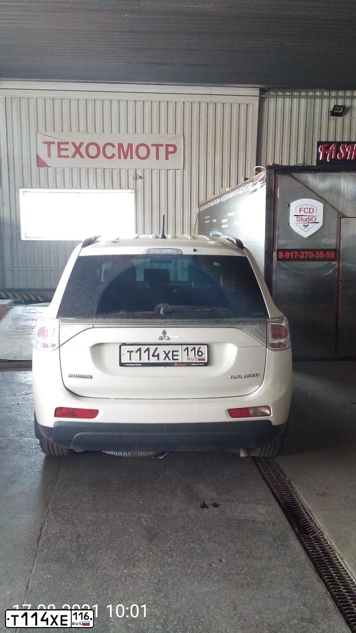 Фото автомобиля MITSUBISHI OUTLANDER, 2014 — госномер В373УТ18