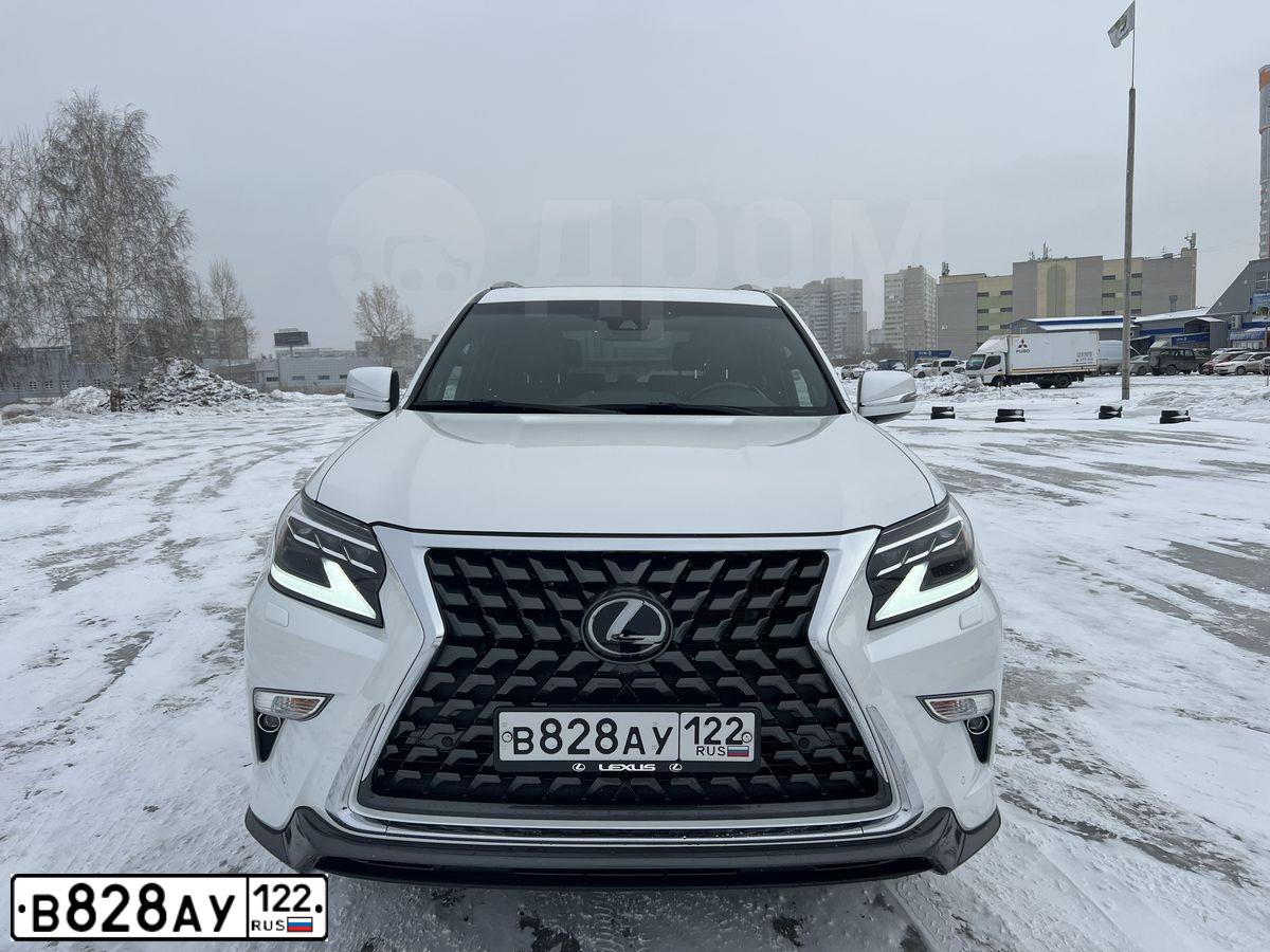 Фото автомобиля ЛЕКСУС GX460, 2021 — госномер О181ОТ154. Цвет: Белый