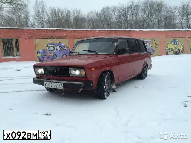 Фото автомобиля CITROEN C4, 2010 — госномер Х092ВМ197. Цвет: СЕРЫЙ МЕТАЛЛИК