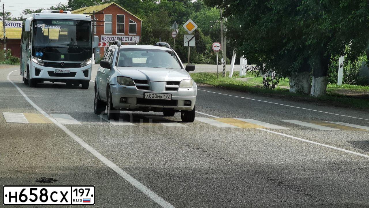 Фото автомобиля VOLVO S60, 2012 — госномер В969РМ790. Цвет: КРАСНЫЙ