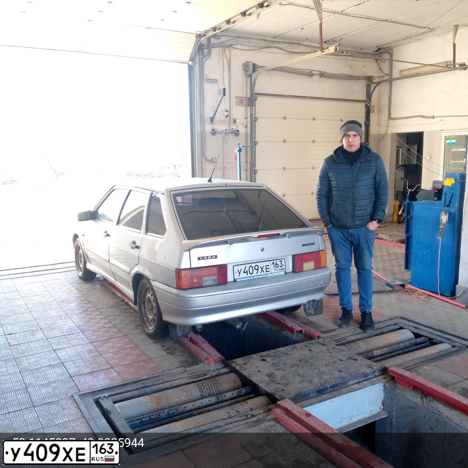 Фото автомобиля LADA 2114 SAMARA, 2008 — госномер У409ХЕ163. Цвет: СВЕТЛО-СЕРЕБРИСТЫЙ-МЕТАЛЛИК