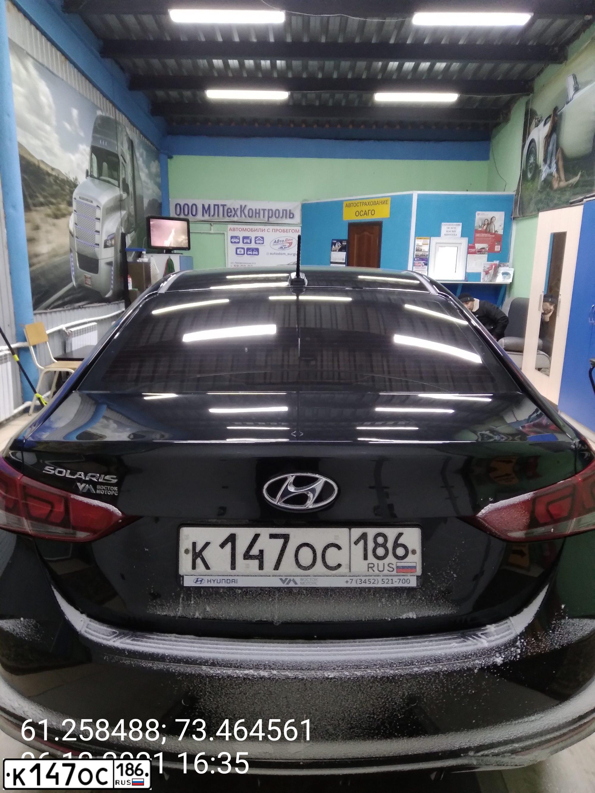 Фото автомобиля HYUNDAI SOLARIS, 2020 — госномер К531СВ186. Цвет: ЧЕРНЫЙ
