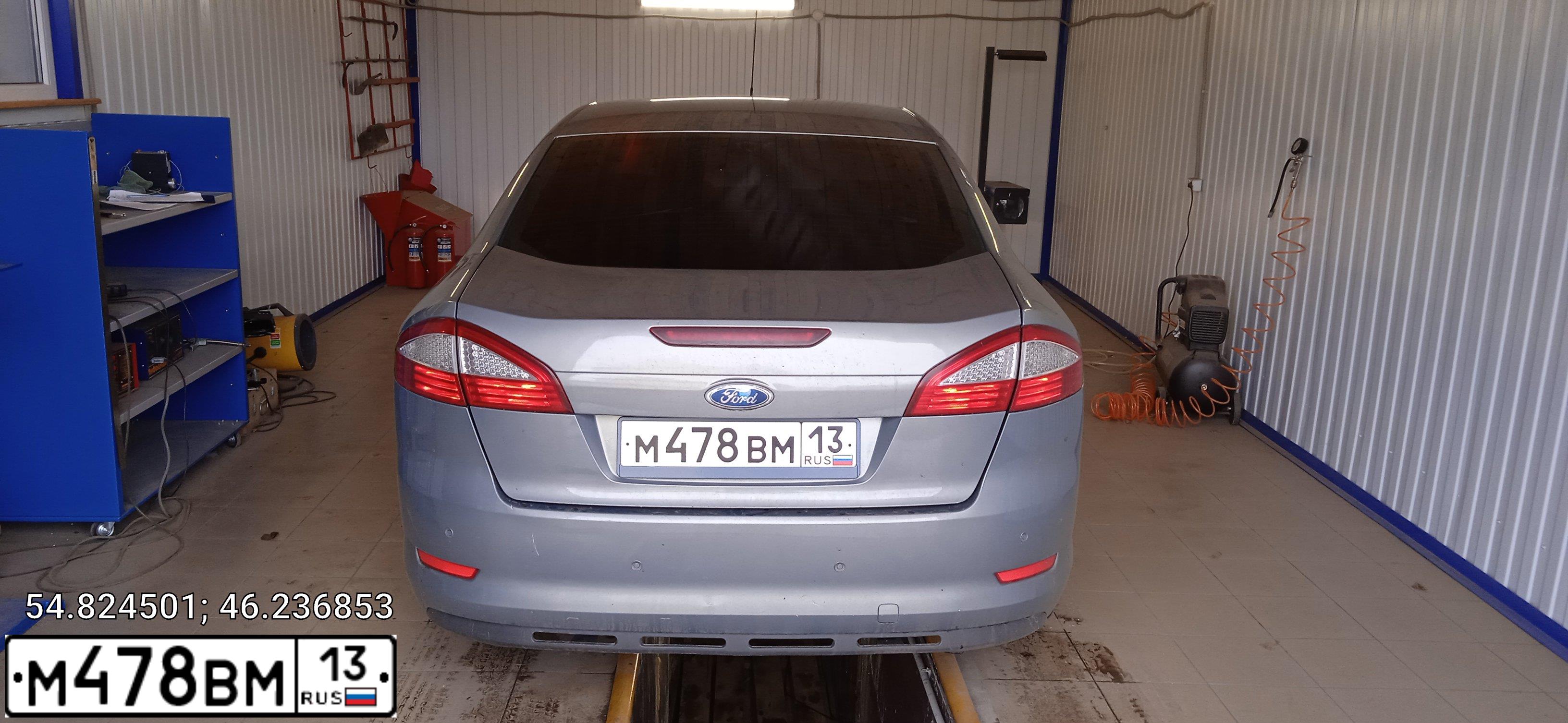 Фото автомобиля FORD MONDEO, 2008 — госномер М478ВМ13. Цвет: СЕРЫЙ