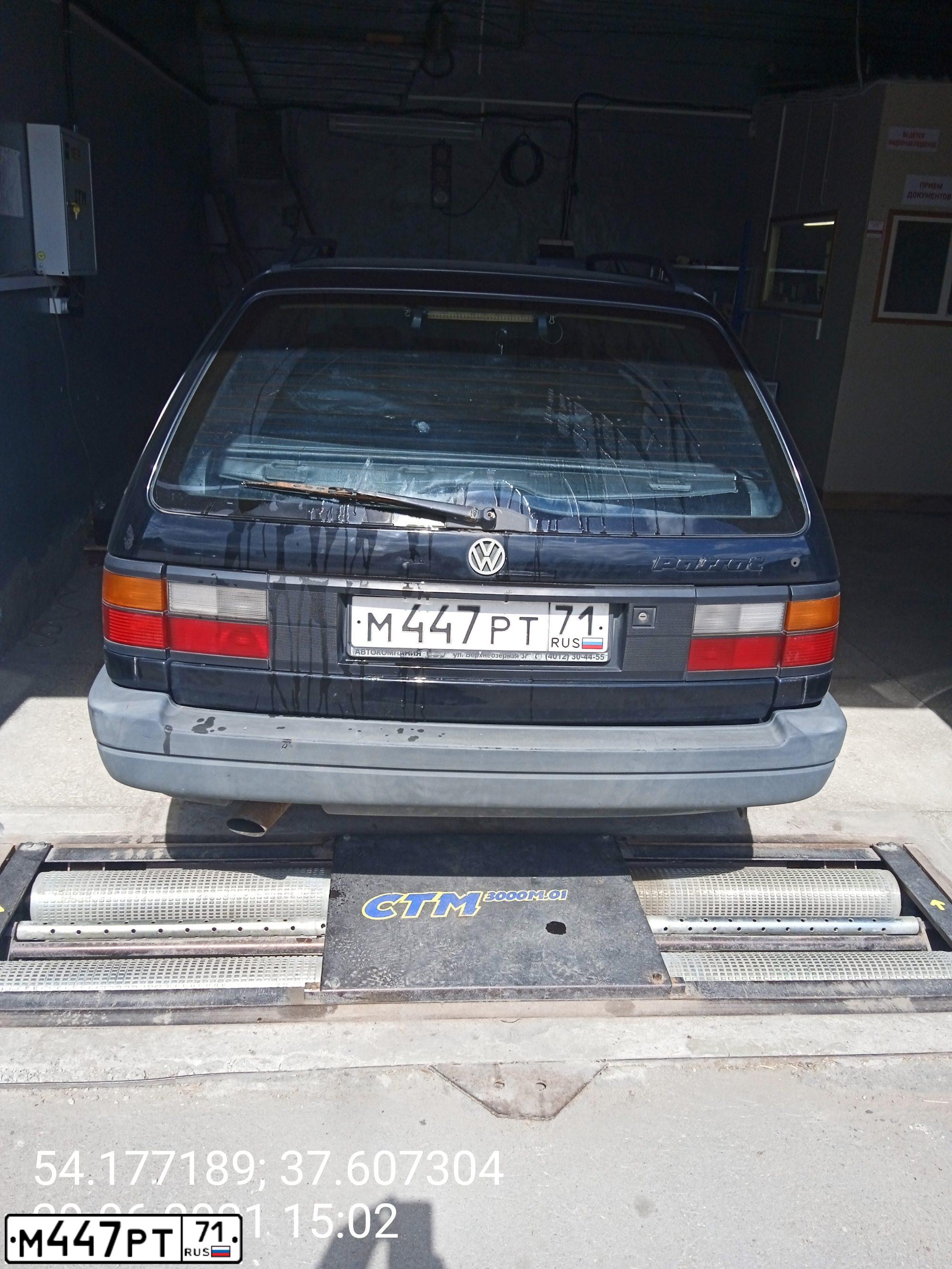 Фото автомобиля VOLKSWAGEN PASSAT, 1991 — госномер М447РТ71