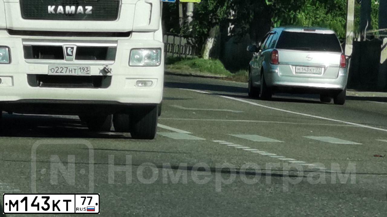 Фото автомобиля ЗАЗ 1102, 1995 — госномер М143КТ77. Цвет: ЗЕЛЕНЫЙ МЕТАЛЛИК