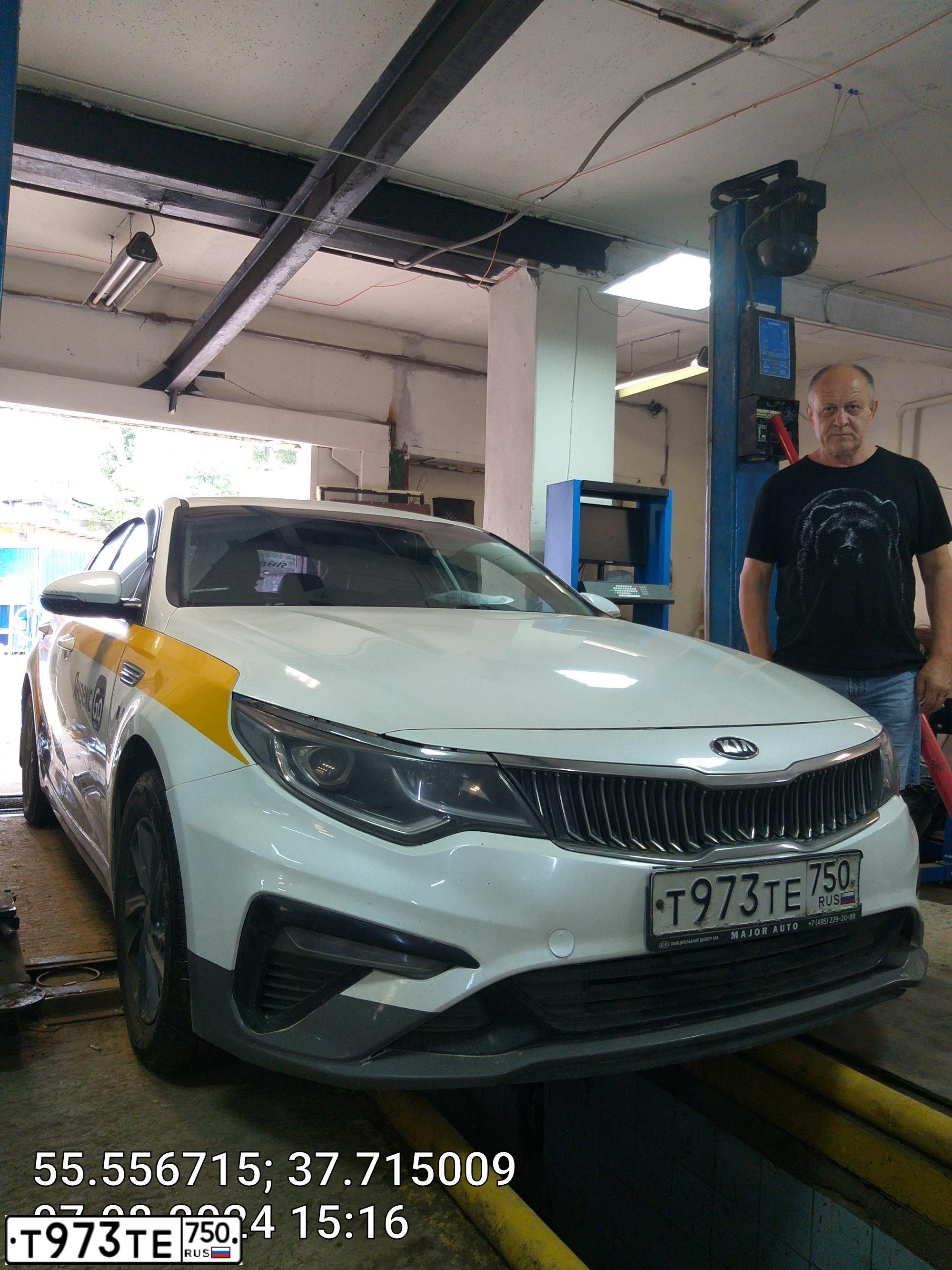 Фото автомобиля KIA MAGENTIS / OPTIMA, 2018 — госномер У878РХ48. Цвет: БЕЛЫЙ-ЖЕЛТЫЙ-СЕРЫЙ