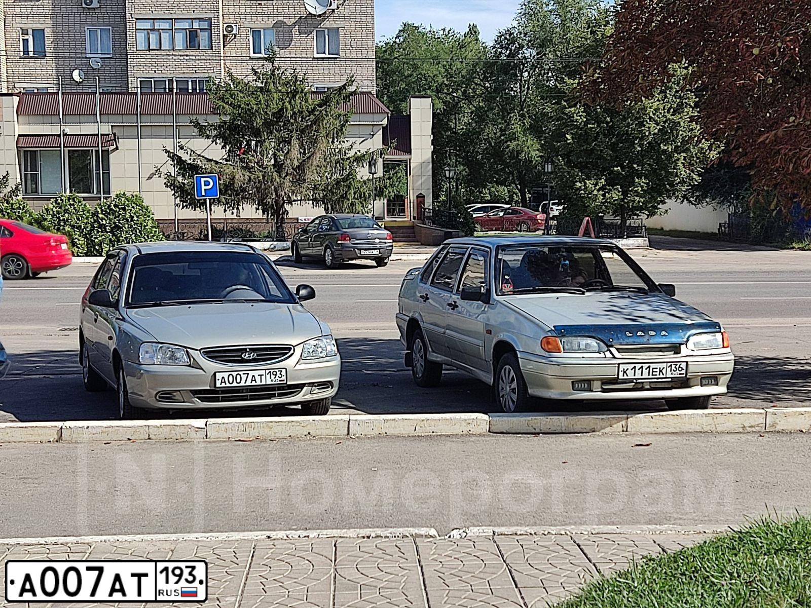 Фото автомобиля TAGAZ ACCENT, 2007 — госномер А007АТ193. Цвет: СВЕТЛО БЕЖЕВЫЙ