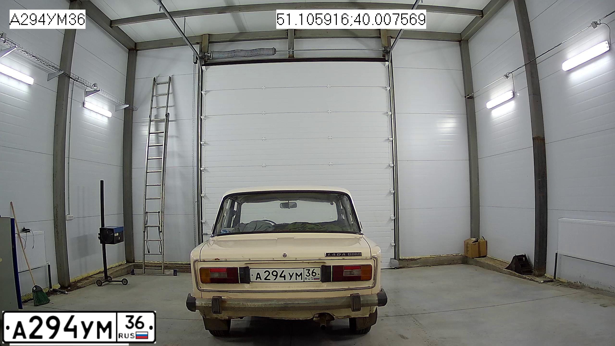Фото автомобиля LADA 2106, 1988 — госномер А294УМ36. Цвет: БЕЛЫЙ