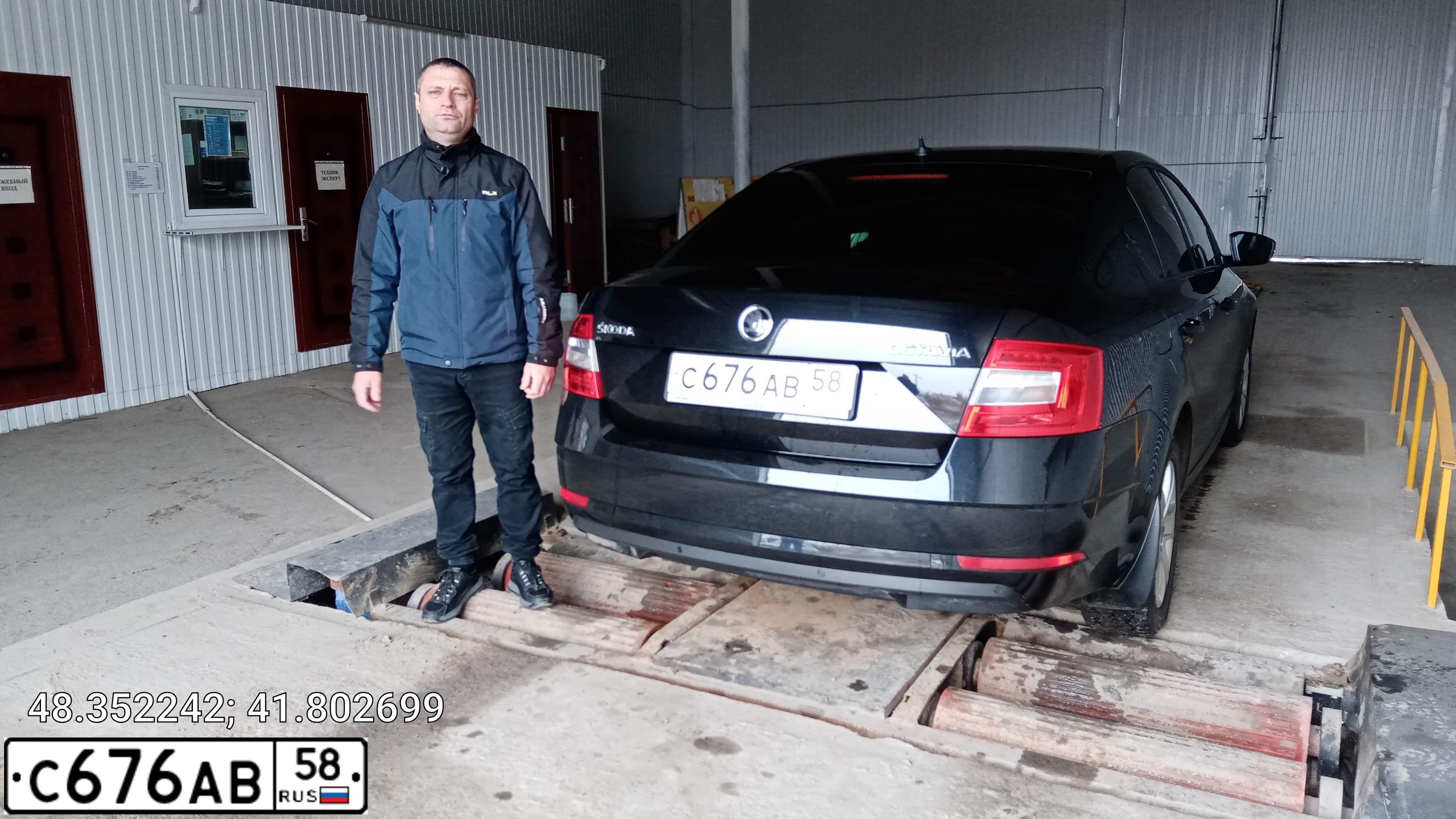 Фото автомобиля SKODA OCTAVIA, 2017 — госномер С164ОУ152. Цвет: ЧЕРНЫЙ