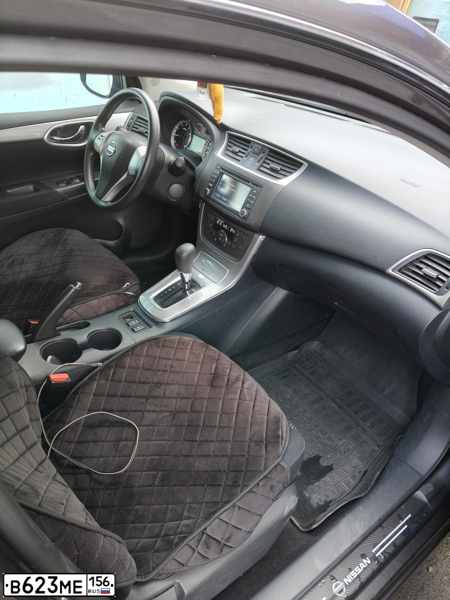 Фото автомобиля NISSAN SENTRALUCINO, 2015 — госномер В623МЕ156. Цвет: СЕРЫЙ ТЕМНЫЙ