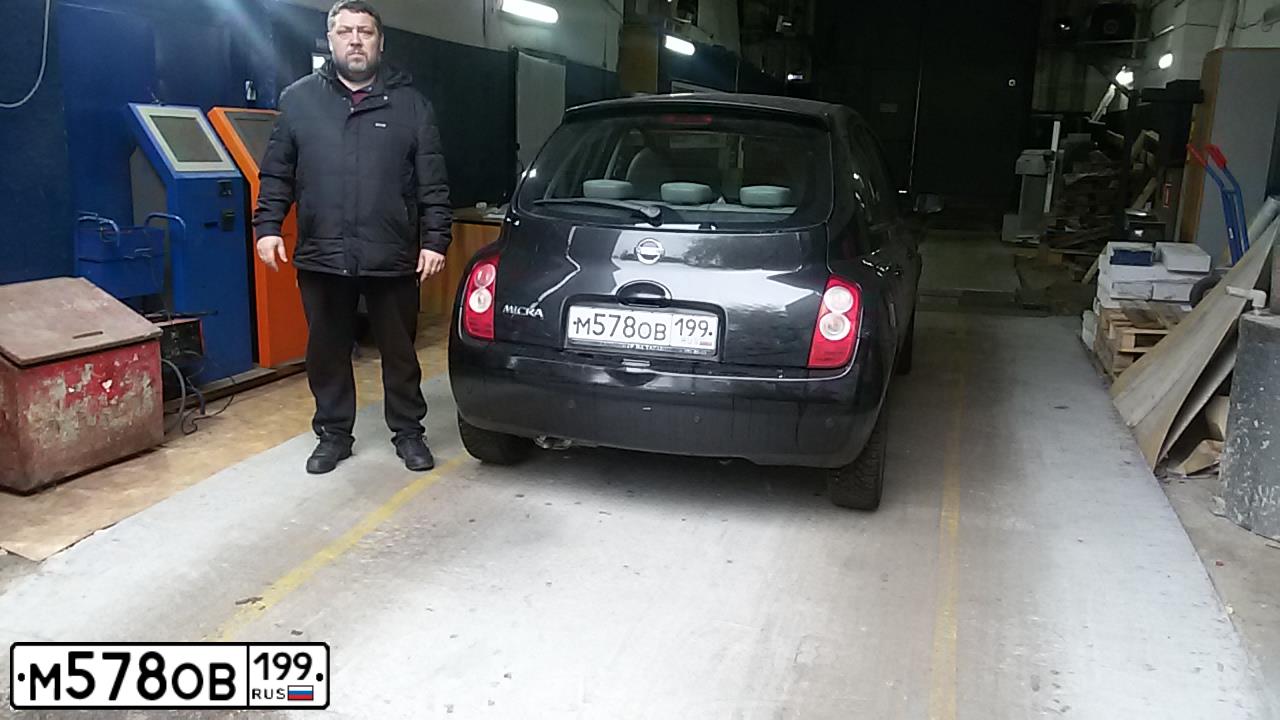 Фото автомобиля VOLVO XC90, 2008 — госномер Н578ОВ199. Цвет: ЧЕРНЫЙ