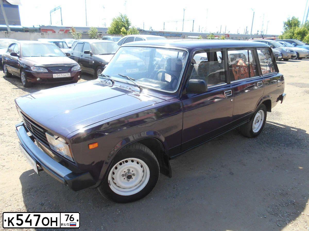Фото автомобиля KIA SPECTRA, 2009 — госномер К547ОН76. Цвет: ВИШНЕВЫЙ