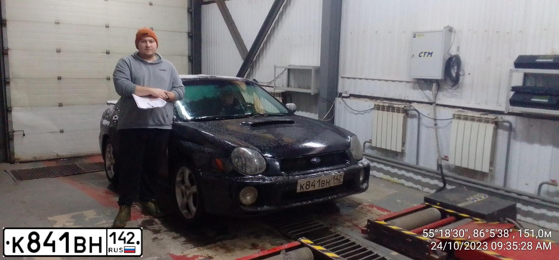 Фото автомобиля SUBARU IMPREZA, 2001 — госномер О757НС142