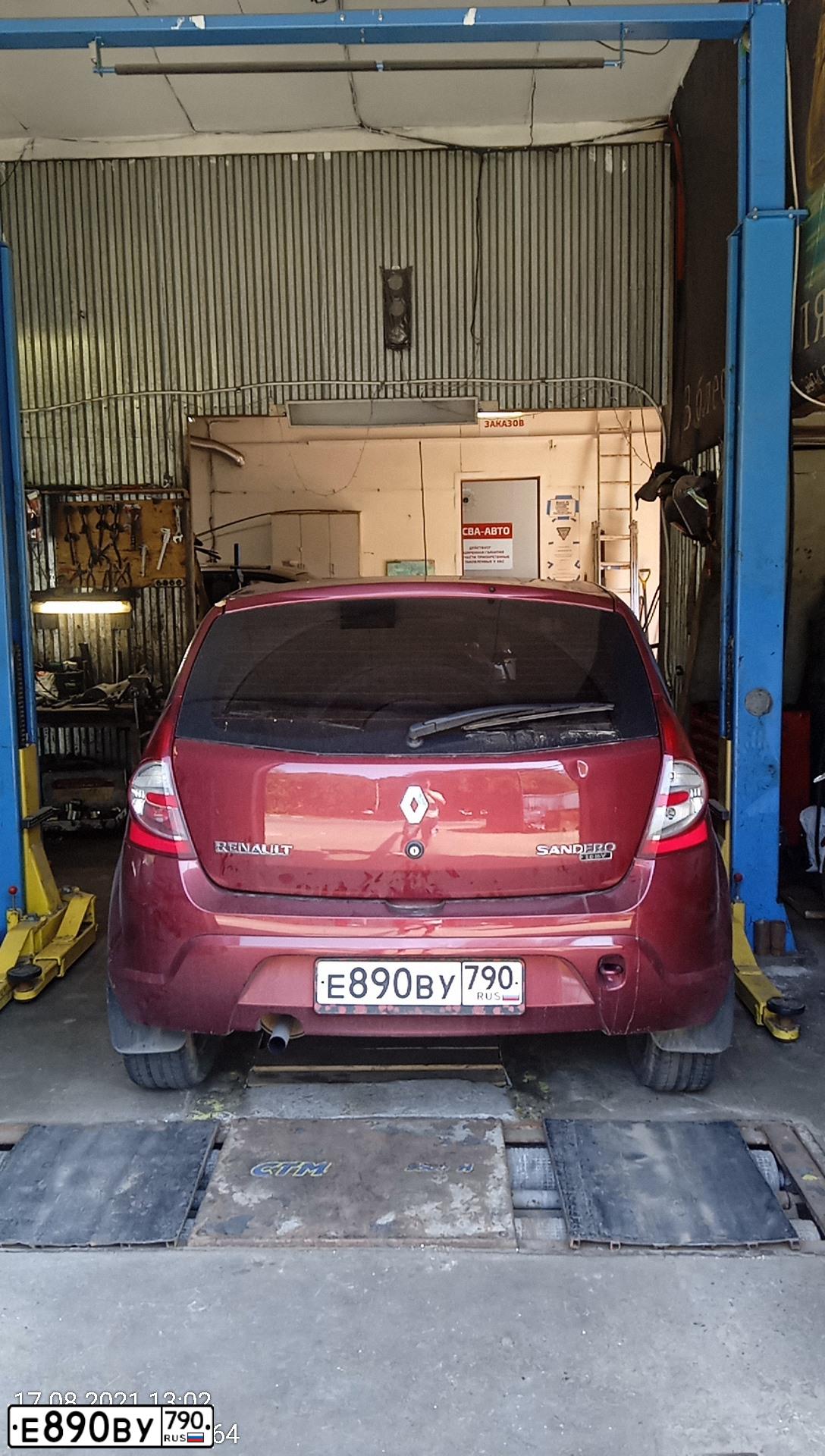 Фото автомобиля RENAULT SANDERO, 2011 — госномер М855ВК797. Цвет: КРАСНЫЙ
