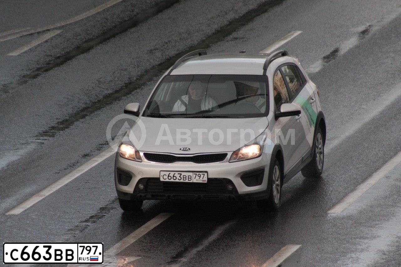 Фото автомобиля KIA RIO, 2020 — госномер С663ВВ797. Цвет: СЕРЫЙ