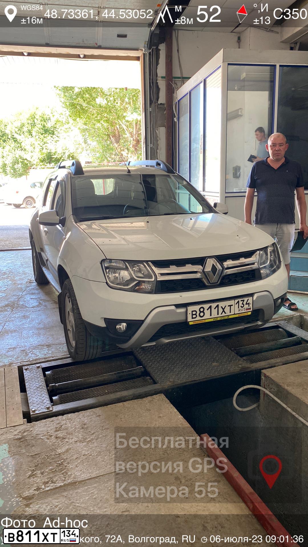 Фото автомобиля RENAULT DUSTER, 2017 — госномер О887АЕ134. Цвет: Белый