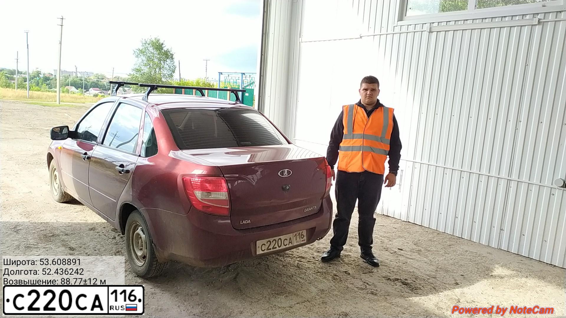Фото автомобиля GAZ 3302 GAZEL, 2011 — госномер О293СА116. Цвет: синий
