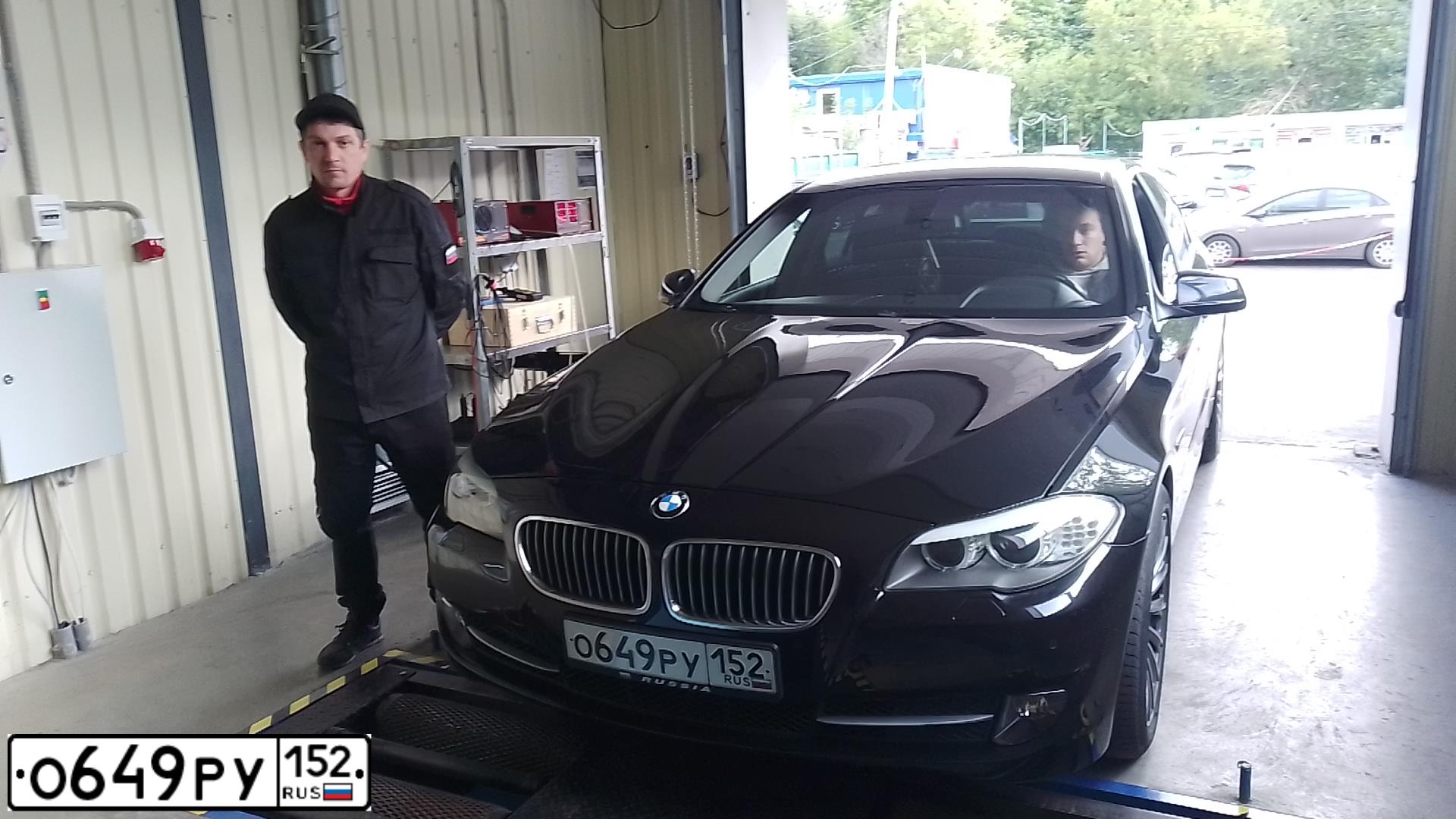 Фото автомобиля BMW SERIE 5, 2012 — госномер Е426ХА790. Цвет: ЧЕРНЫЙ