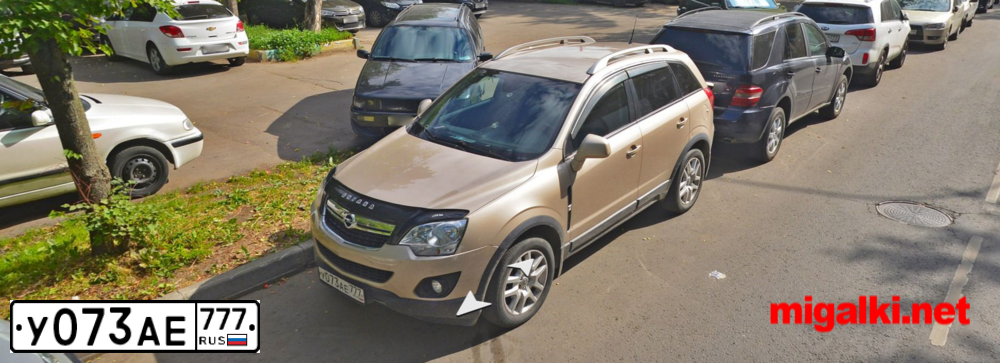 Фото автомобиля OPEL ANTARA, 2013 — госномер А244ТУ51. Цвет: БЕЖЕВЫЙ