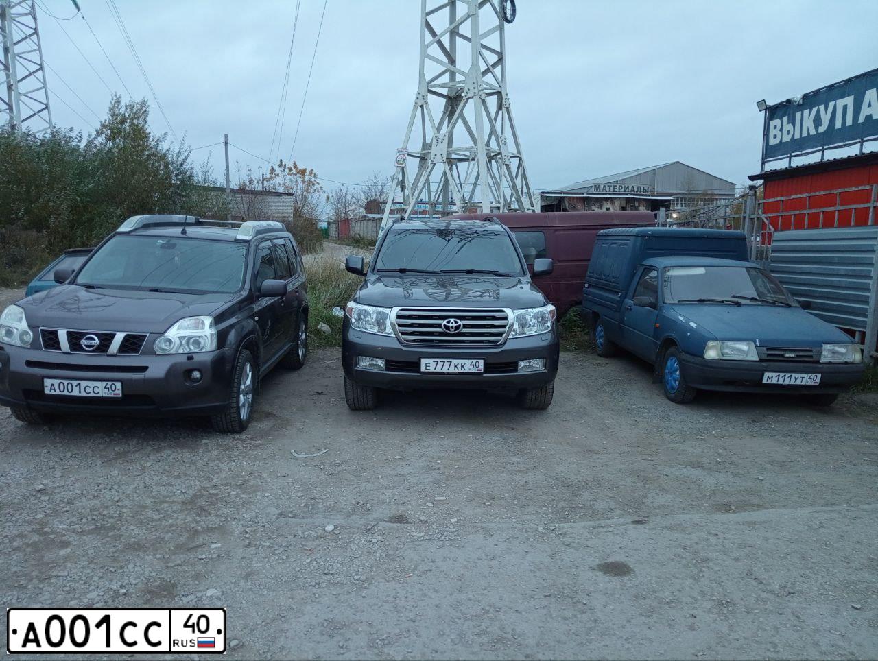 Фото автомобиля GAZ 3302 GAZEL, 2011 — госномер В001УР40. Цвет: Серебристый