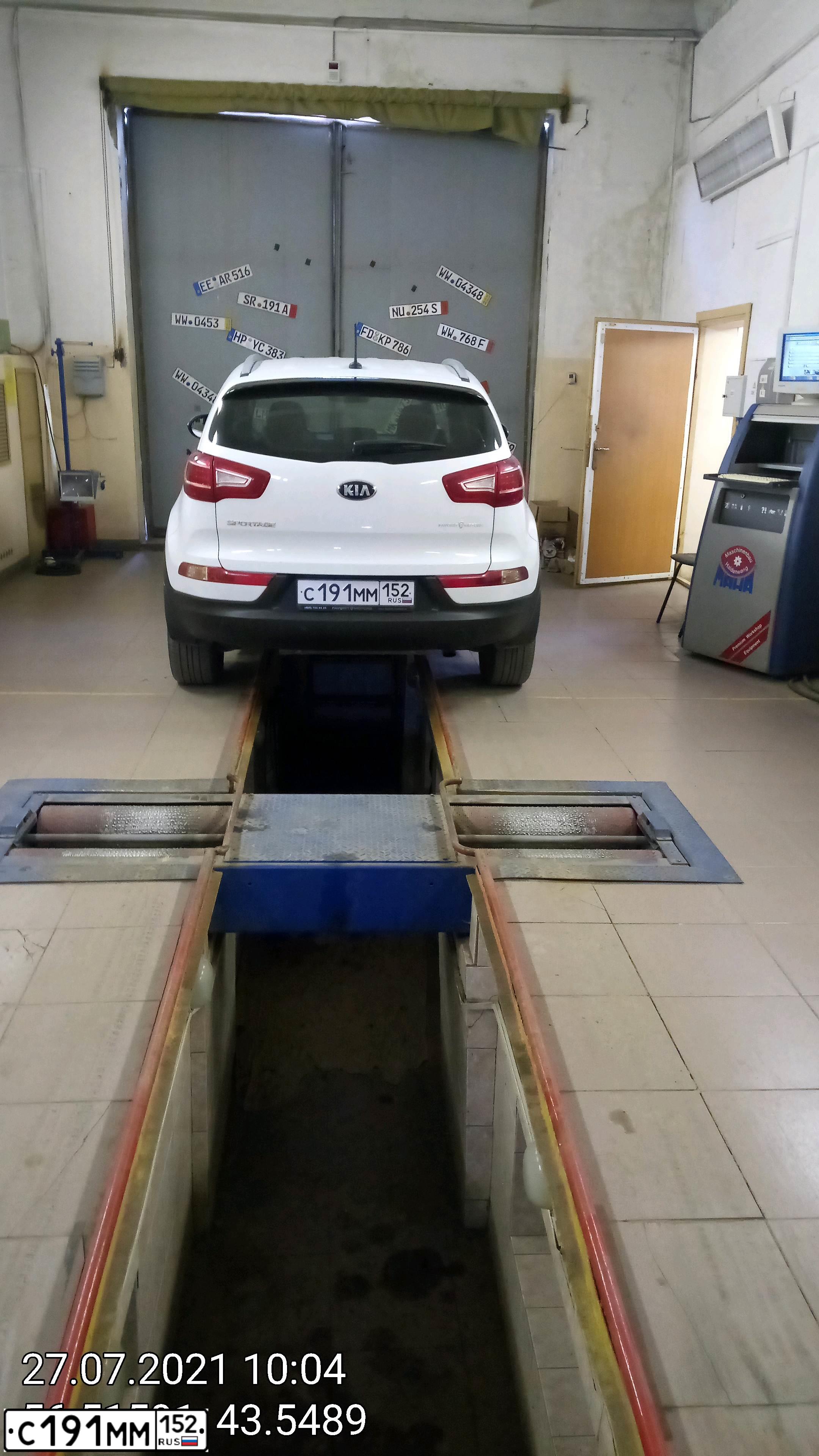 Фото автомобиля KIA SPORTAGE, 2013 — госномер С191ММ152. Цвет: Белый