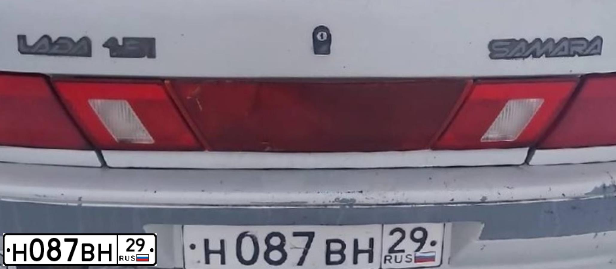 Фото автомобиля LADA 2115 SAMARA, 2005 — госномер Н087ВН29. Цвет: МОЛОЧНО-БЕЛЫЙ СЕРЕБР.