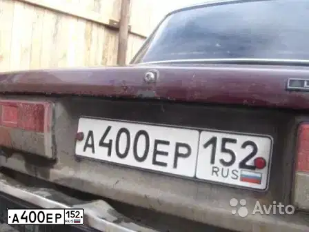 Фото автомобиля LADA 2190 GRANTA, 2017 — госномер С780НА57. Цвет: Золотисто-коричневый