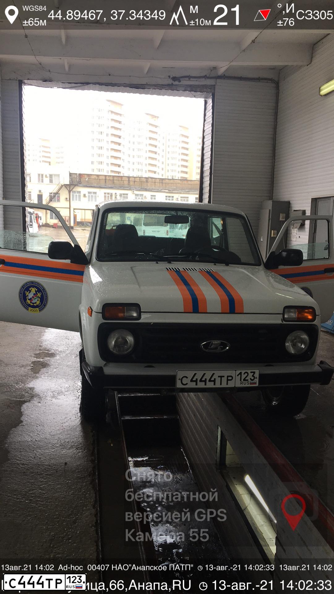 Фото автомобиля LADA 2121 NIVA, 2017 — госномер С444ТР123. Цвет: БЕЛЫЙ
