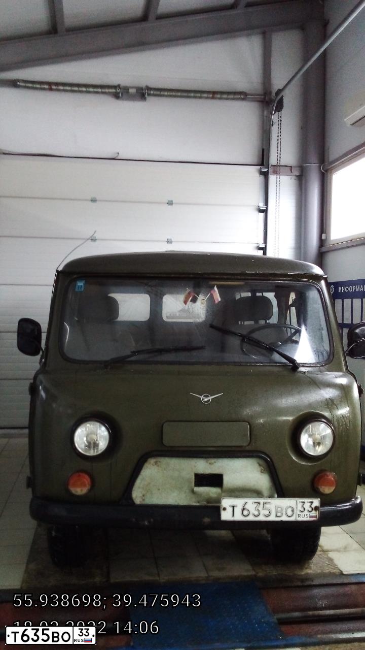 Фото автомобиля UAZ Z 2206, 2001 — госномер Т635ВО33. Цвет: ЗЕЛЕНЫЙ