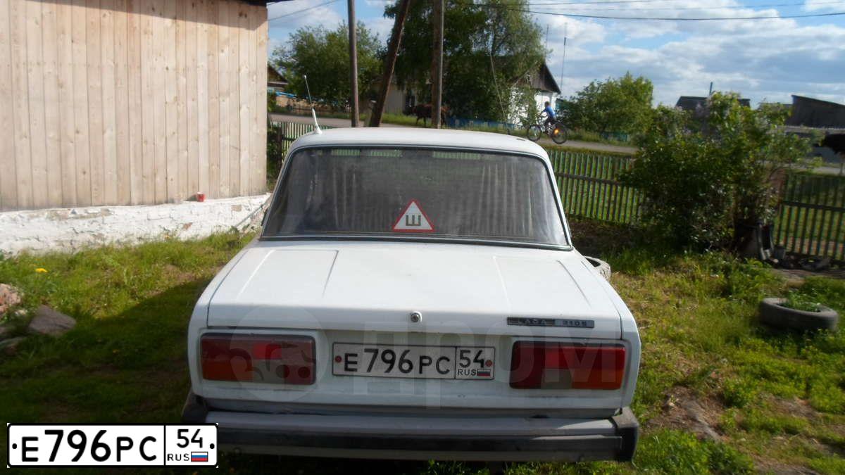 Фото автомобиля LADA 2105, 1999 — госномер Е796РС54. Цвет: ЯРКО БЕЛЫЙ