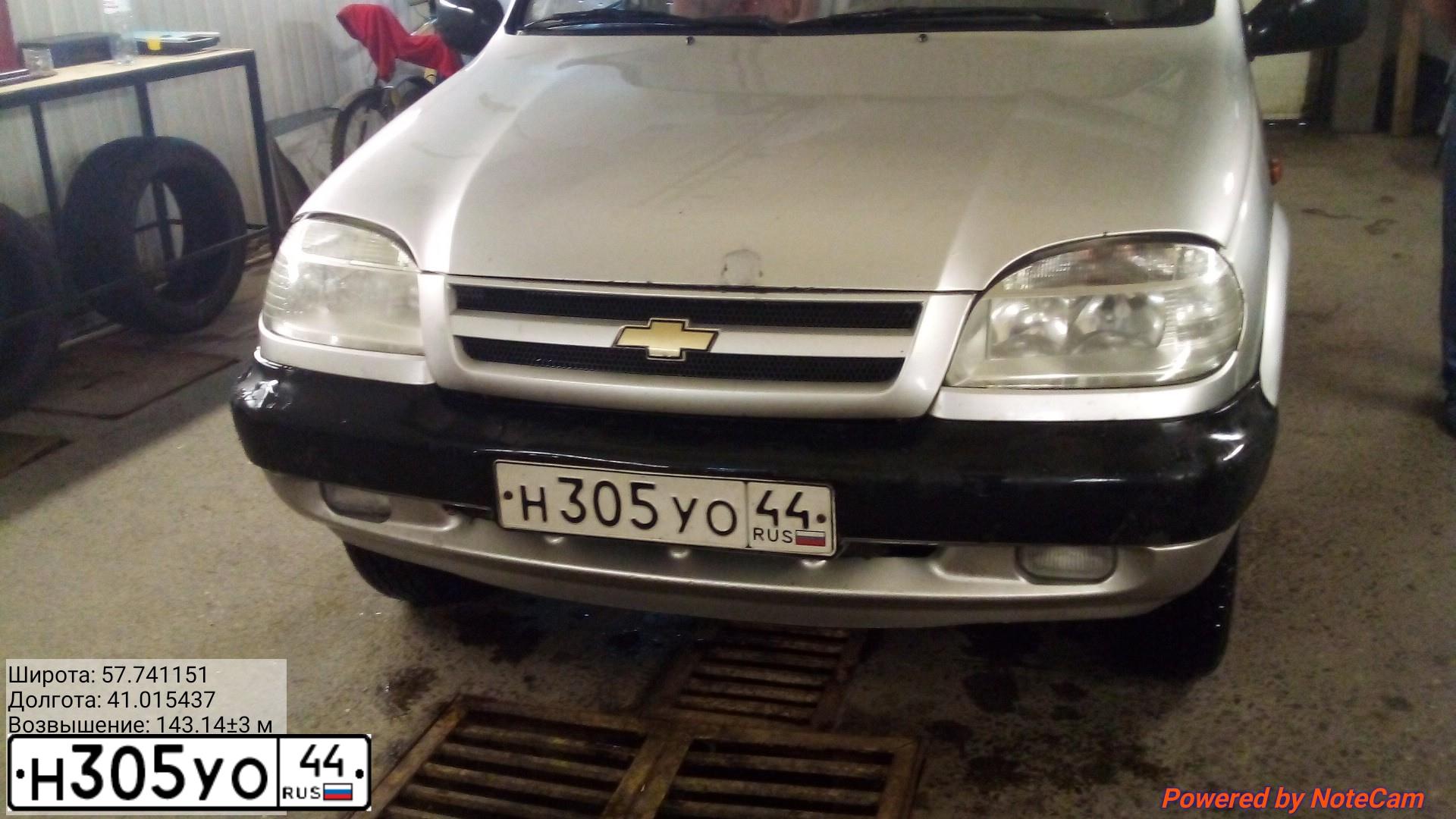 Фото автомобиля CHEVROLET NIVA, 2003 — госномер Н305УО44. Цвет: СВЕТЛО-СЕРЕБРИСТЫЙ