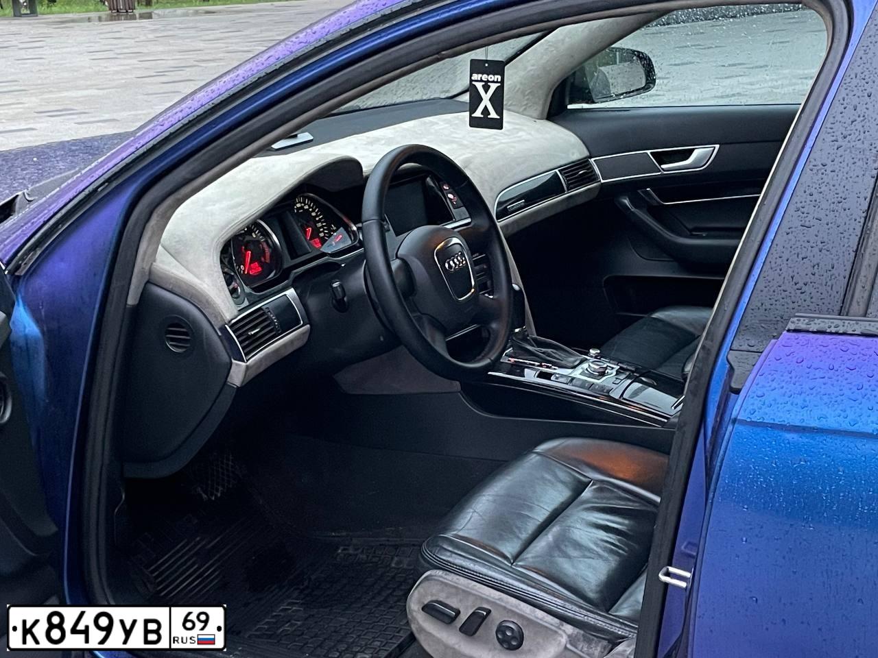 Фото автомобиля AUDI A6, 2004 — госномер К849УВ69. Цвет: СИНЕ-ФИОЛЕТОВЫЙ