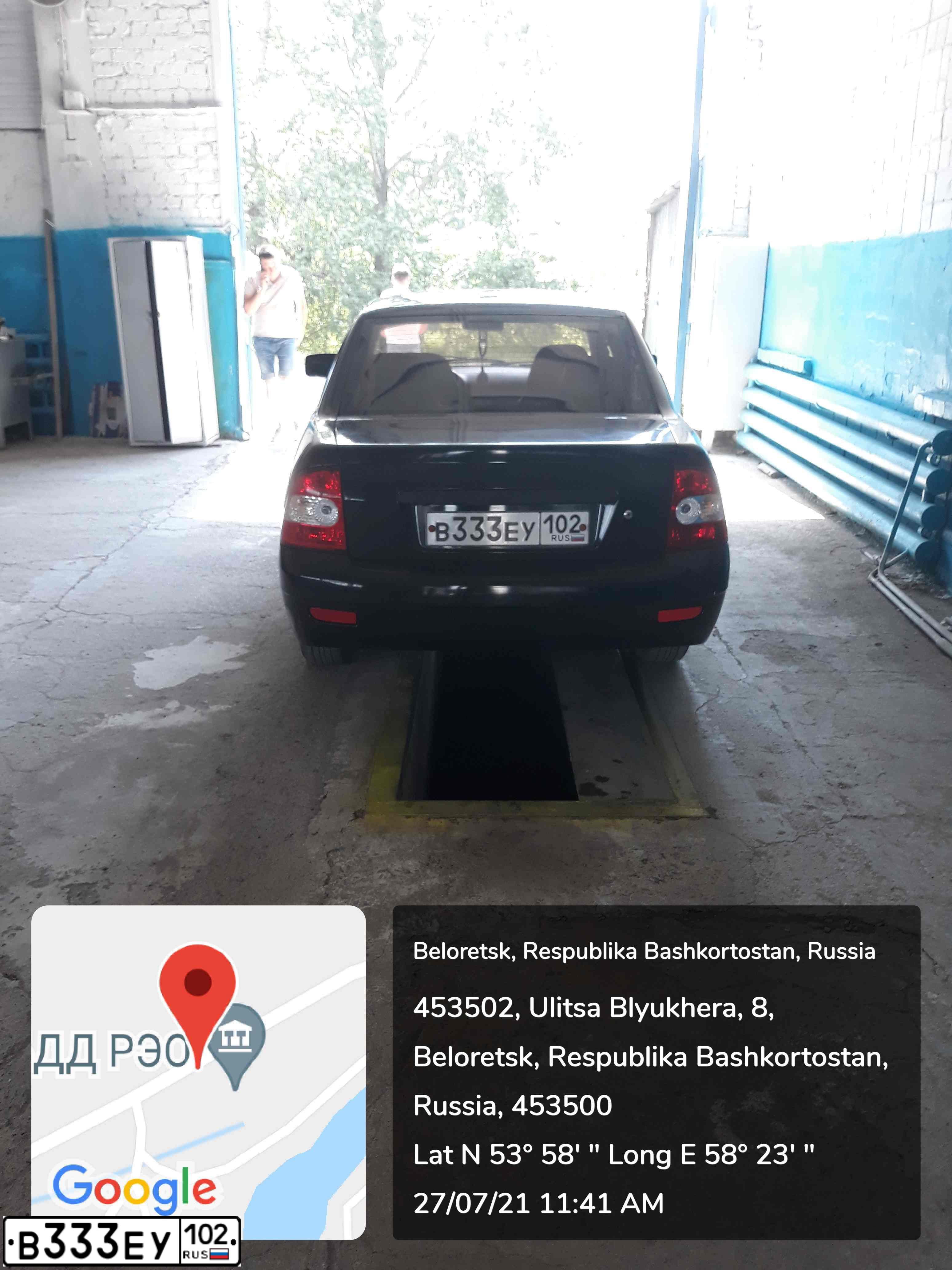 Фото автомобиля LADA PRIORA, 2009 — госномер Н795ХЕ702. Цвет: Темно-зеленый