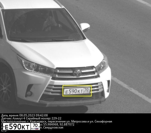 Фото автомобиля KIA SOUL, 2011 — госномер К111ХУ70. Цвет: Белый