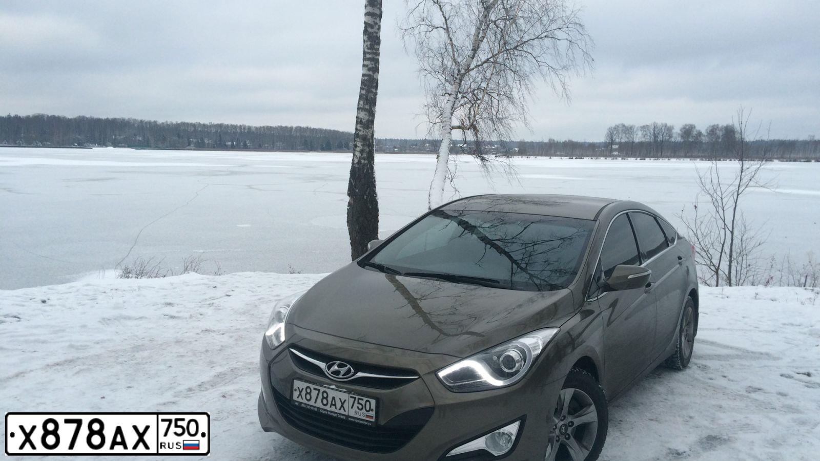 Фото автомобиля HYUNDAI I40, 2014 — госномер Т833ТА799. Цвет: БЕЖЕВЫЙ