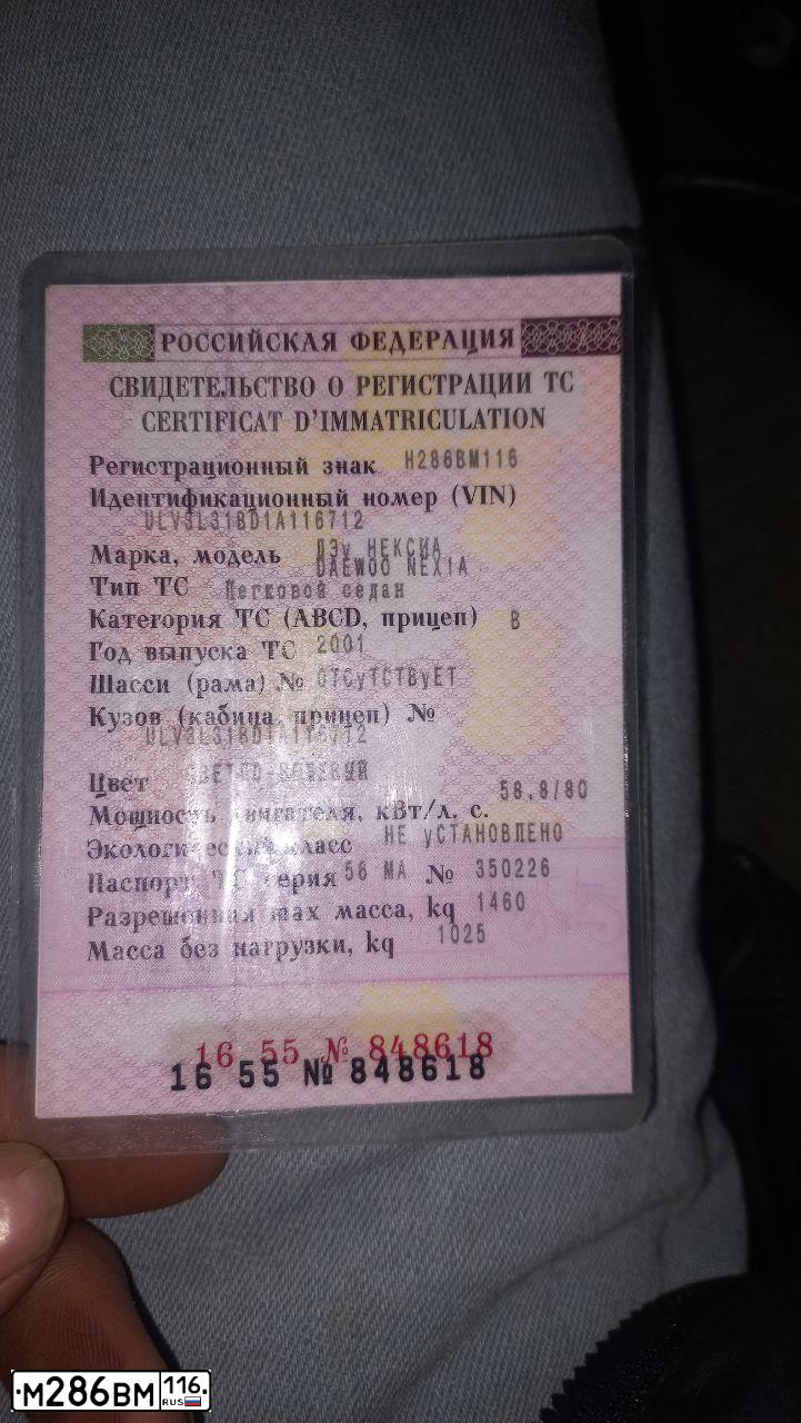 Фото автомобиля NISSAN QASHQAI, 2014 — госномер Е010ВН716. Цвет: БРОНЗОВЫЙ