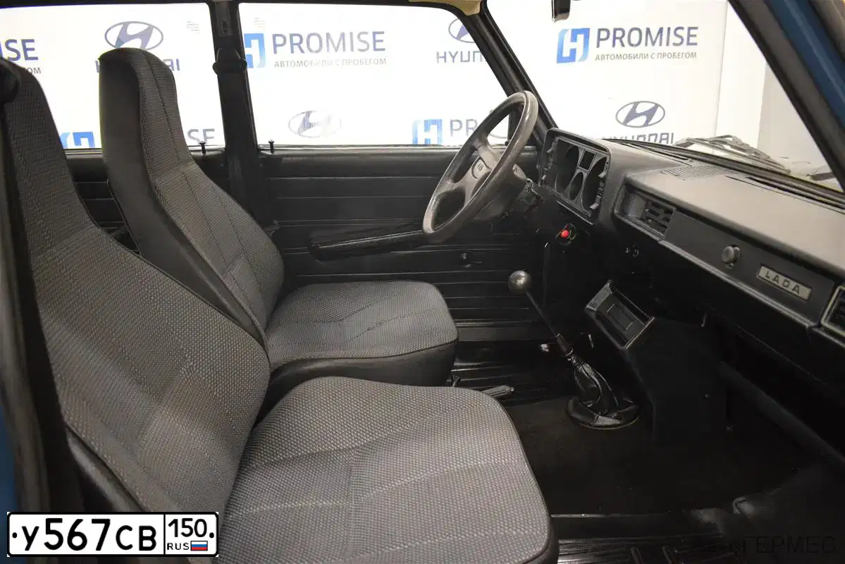 Фото автомобиля ЛАДА 210540 LADA 2105, 2008 — госномер Р080ЕА05. Цвет: синий