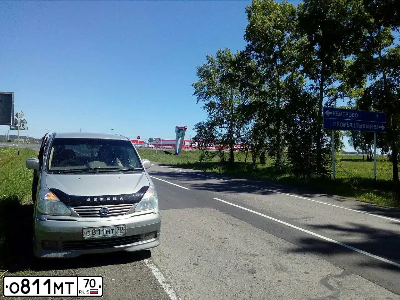 Фото автомобиля SKODA OCTAVIA, 2008 — госномер О811МТ70. Цвет: ЧЕРНЫЙ