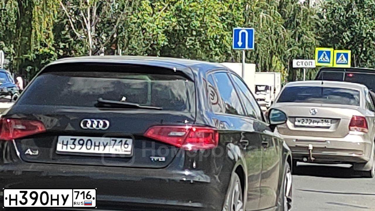 Фото автомобиля AUDI A3, 2013 — госномер Р920АЕ716