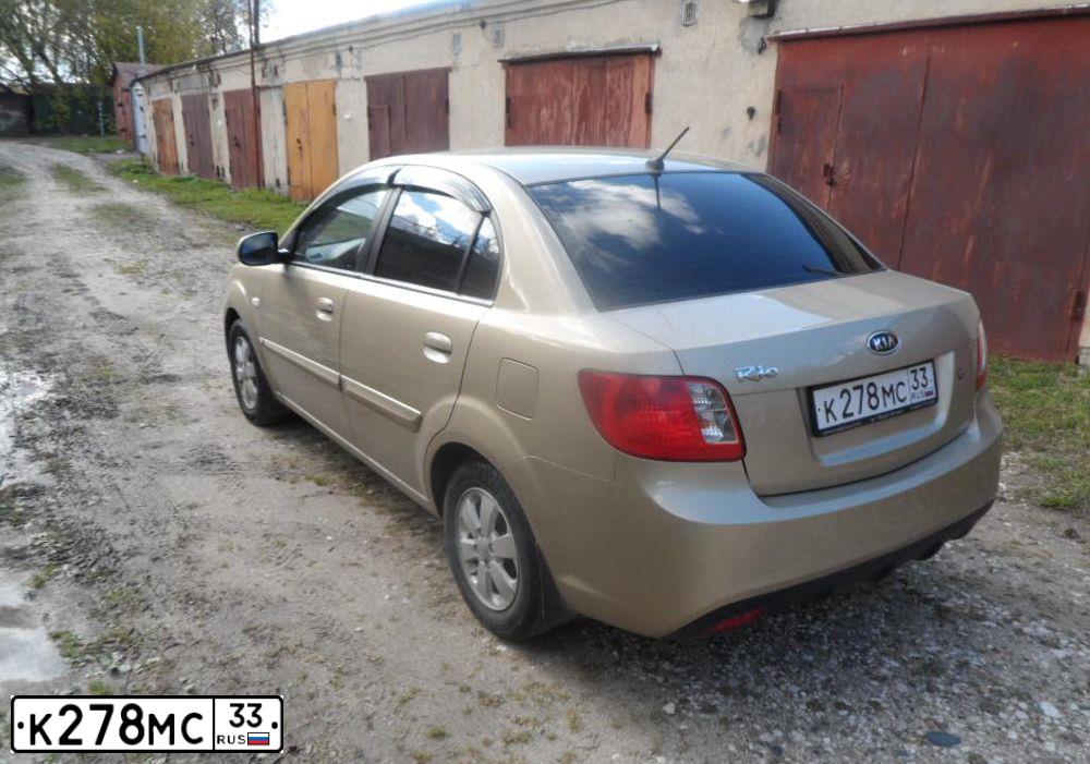 Фото автомобиля KIA RIO, 2011 — госномер Т255УО123. Цвет: БЕЖЕВЫЙ