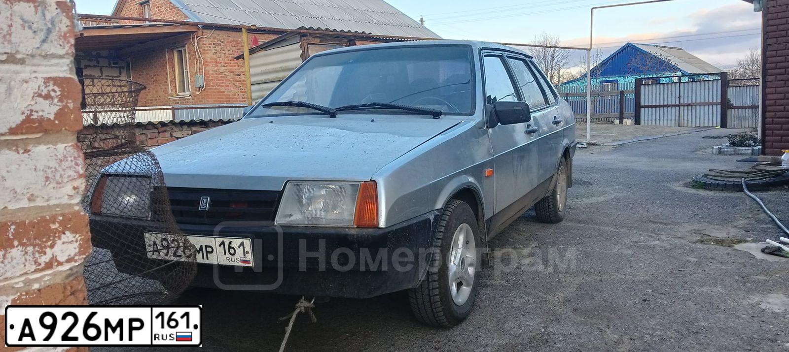 Фото автомобиля LADA 2109 SAMARA, 1998 — госномер А926МР161. Цвет: СЕРО-ГОЛУБОЙ
