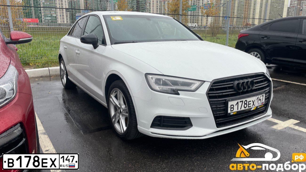 Фото автомобиля AUDI A3, 2020 — госномер М277ВО198. Цвет: Белый