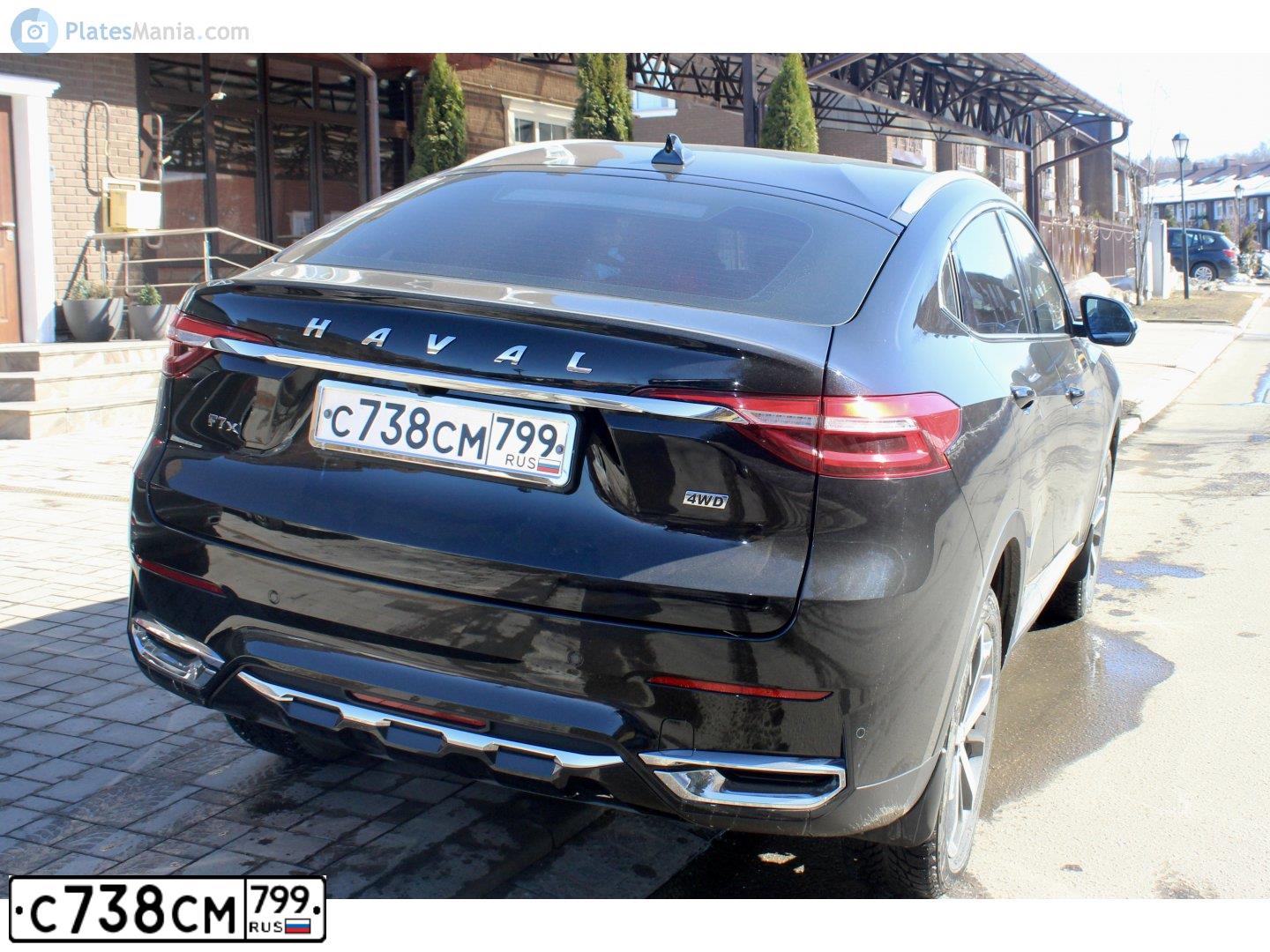 Фото автомобиля HAVAL F7X, 2020 — госномер С738СМ799. Цвет: ЧЕРНЫЙ