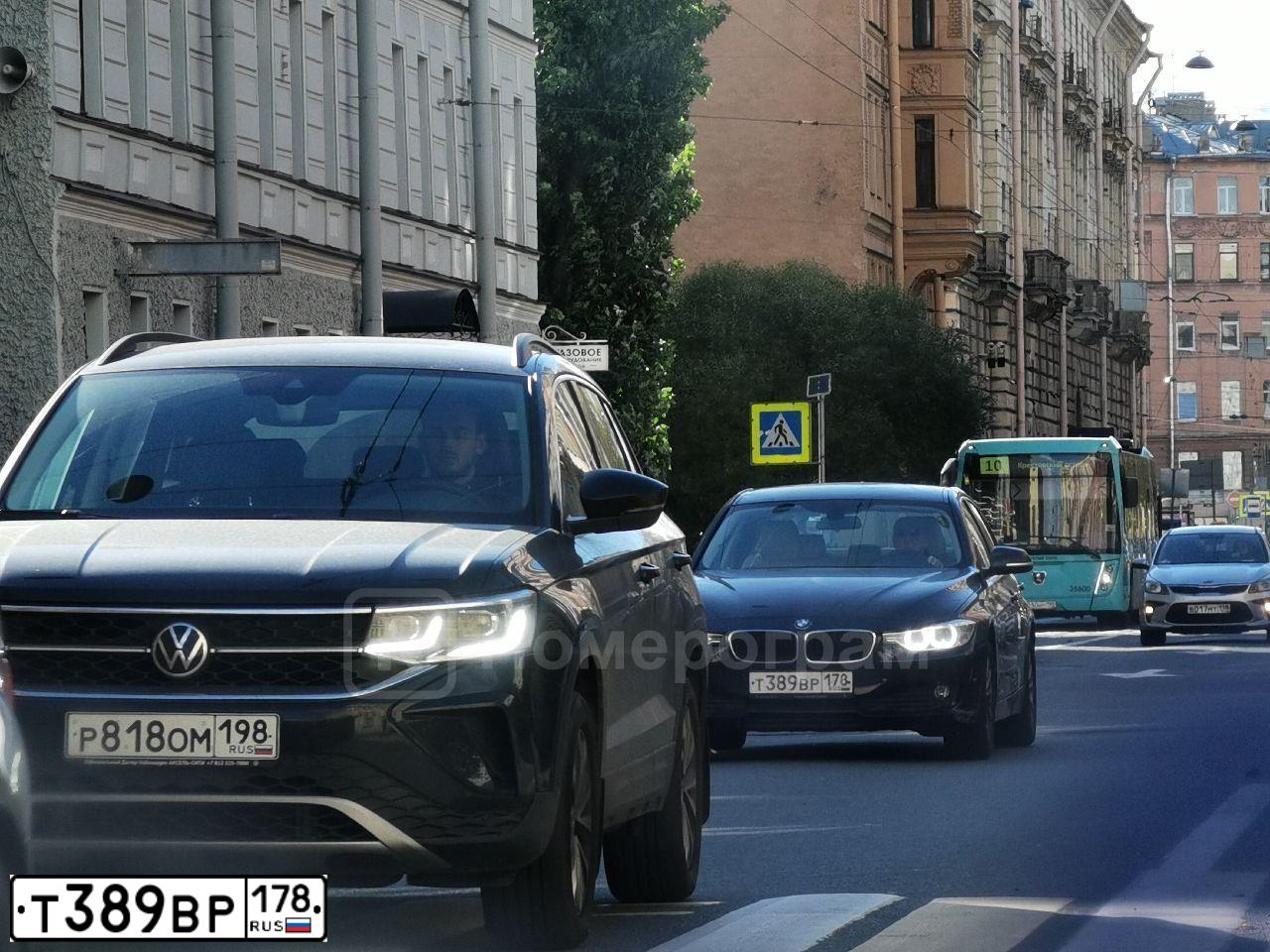Фото автомобиля BMW SERIE 3, 2015 — госномер Р353ММ126. Цвет: синий
