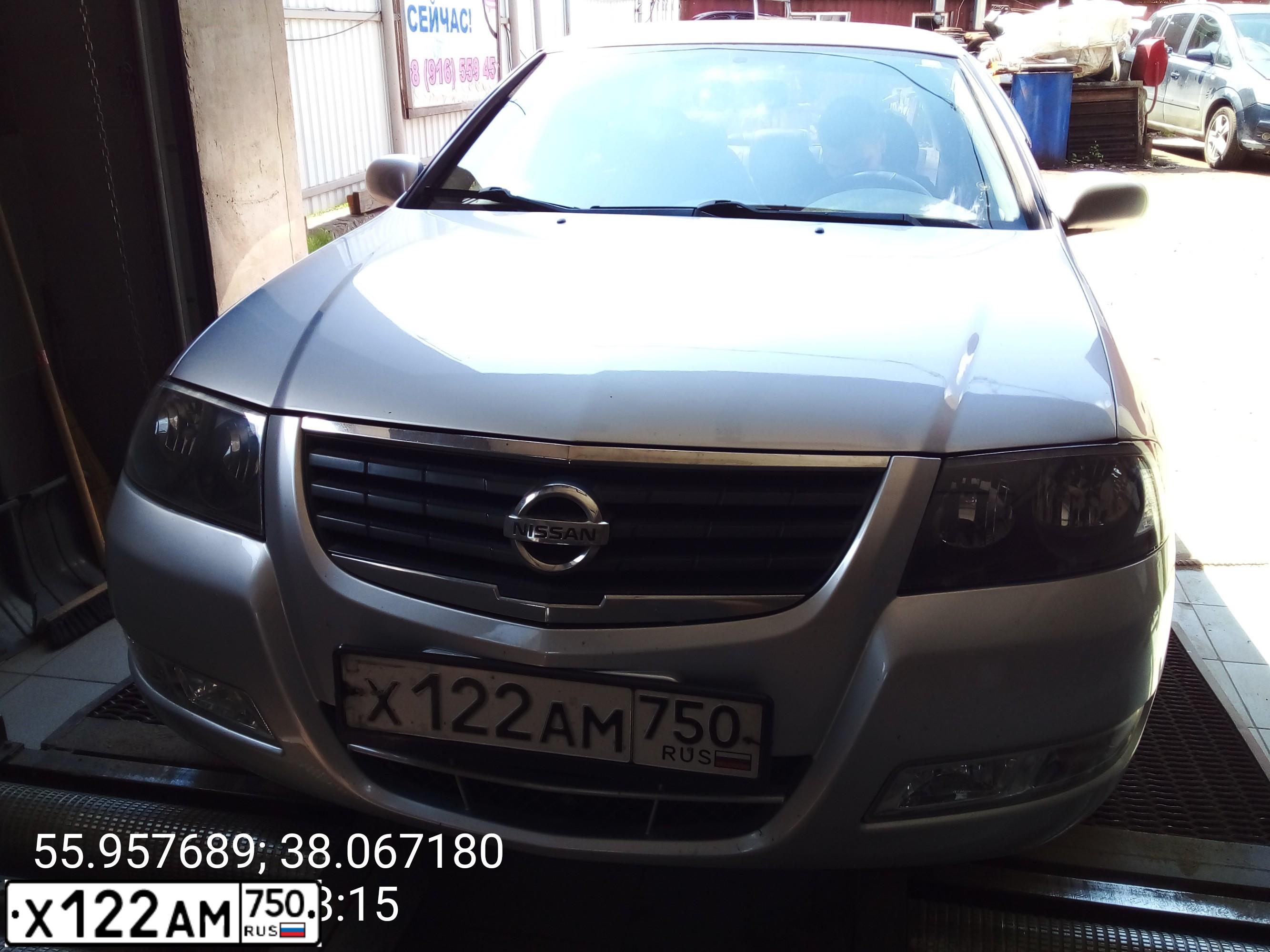 Фото автомобиля NISSAN ALMERA, 2007 — госномер Е748ЕЕ150. Цвет: СЕРЫЙ