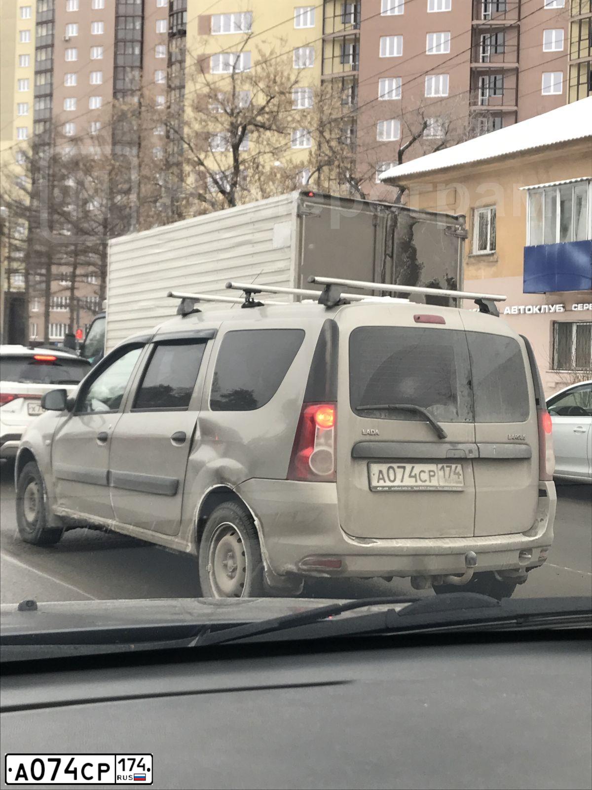 Фото автомобиля LADA LARGUS, 2013 — госномер А074СР174. Цвет: СЕРО-БЕЖЕВЫЙ
