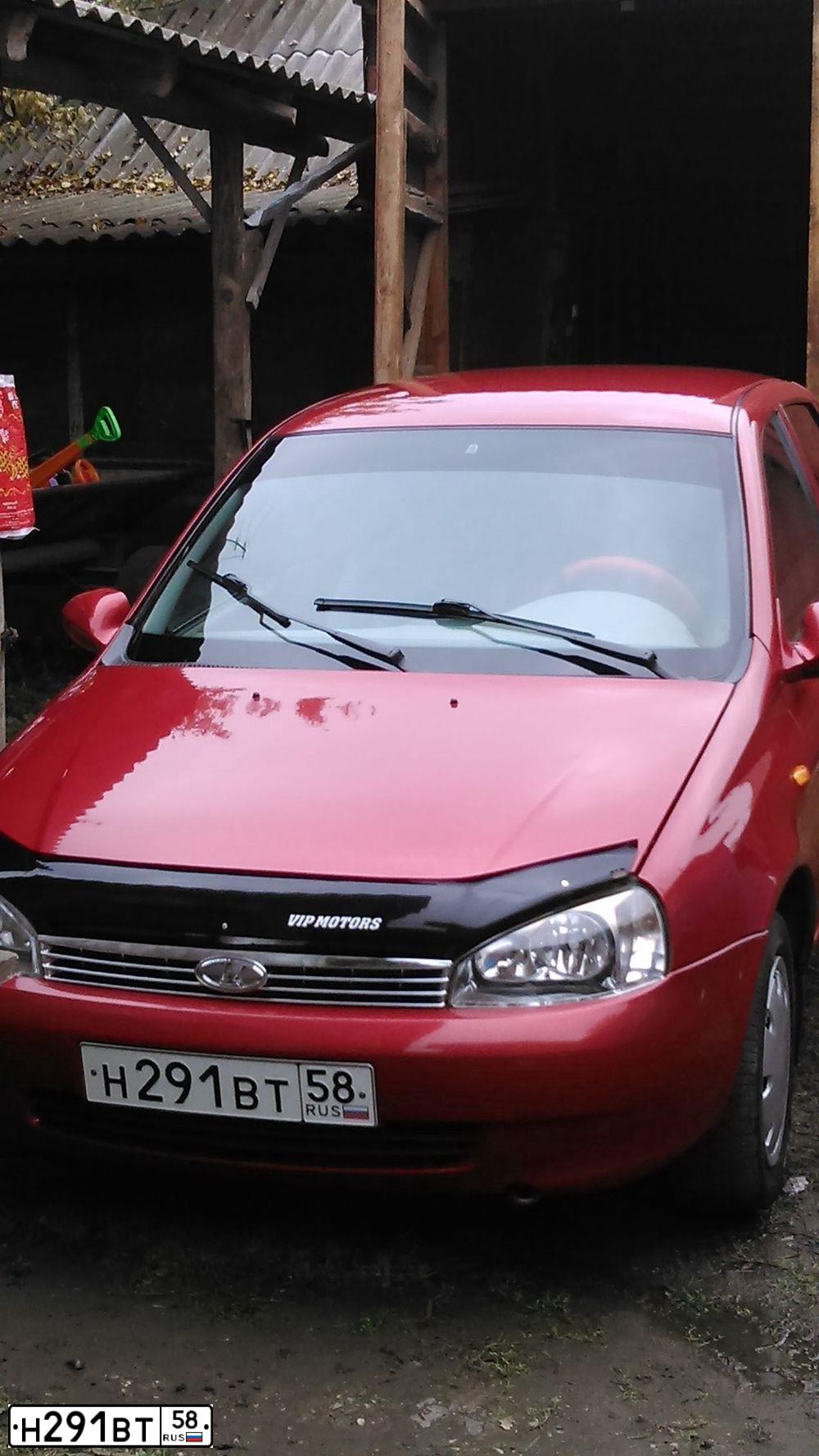 Фото автомобиля LADA 1118 KALINA, 2007 — госномер Н291ВТ58. Цвет: СЕРЕБРИСТО-КРАСНЫЙ
