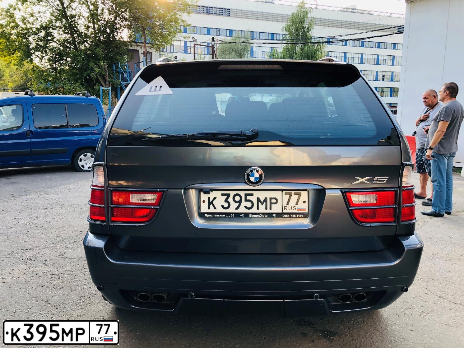 Фото автомобиля BMW X5, 2003 — госномер К395МР77. Цвет: СЕРЫЙ