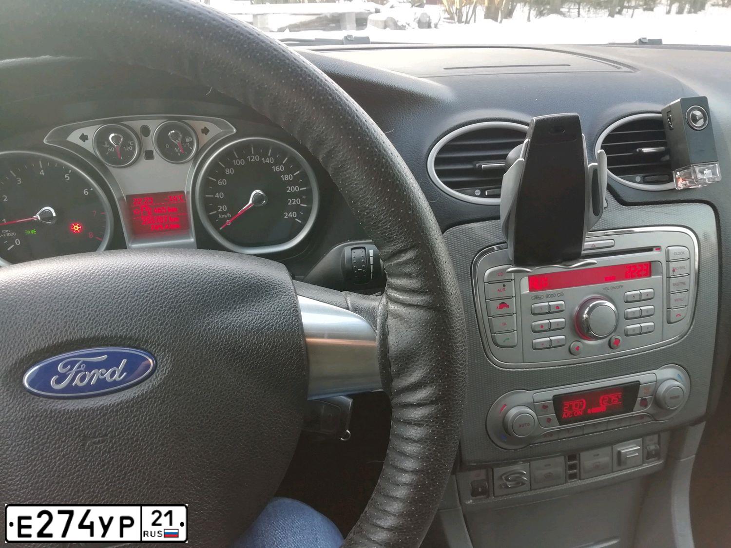 Фото автомобиля FORD FOCUS, 2008 — госномер А244ММ99. Цвет: ЧЕРНЫЙ
