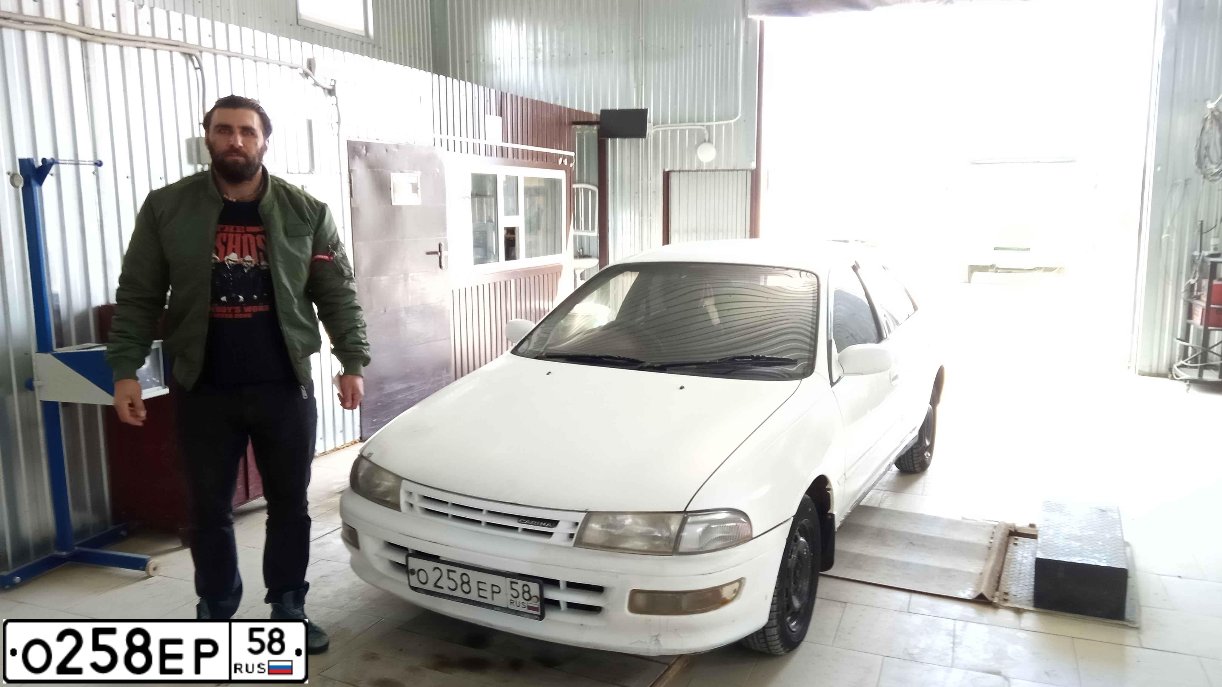 Фото автомобиля GAZ 3110 WOLGA, 2005 — госномер О258ЕР58. Цвет: АВАНТЮРИН